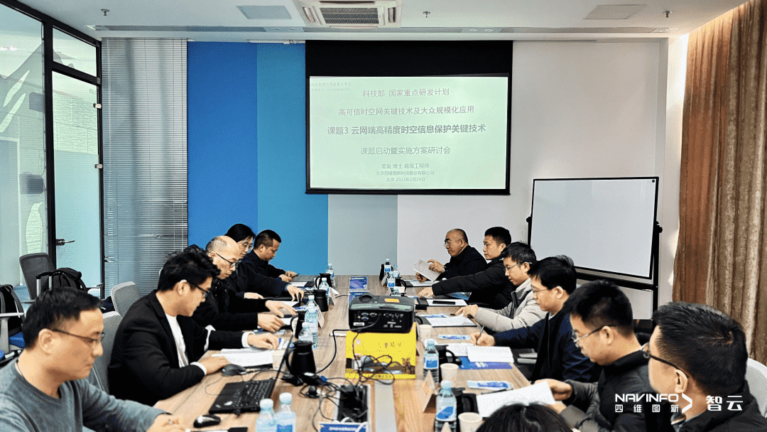 ���ȳ����з����� �������˸߾���ʱ����Ϣ���������������ؼ�����������ִ�й滮���л���btt�������ٿ�