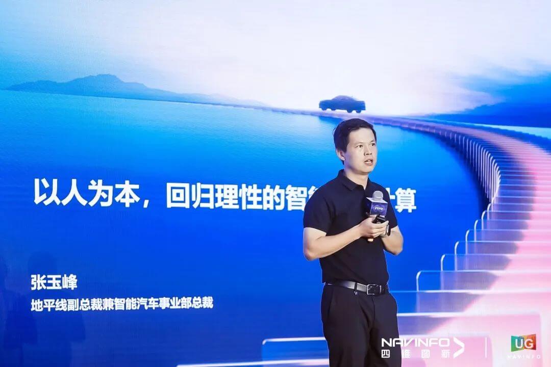 图8.jpg 博天堂(btt)官网-918博天堂,让你更杰出