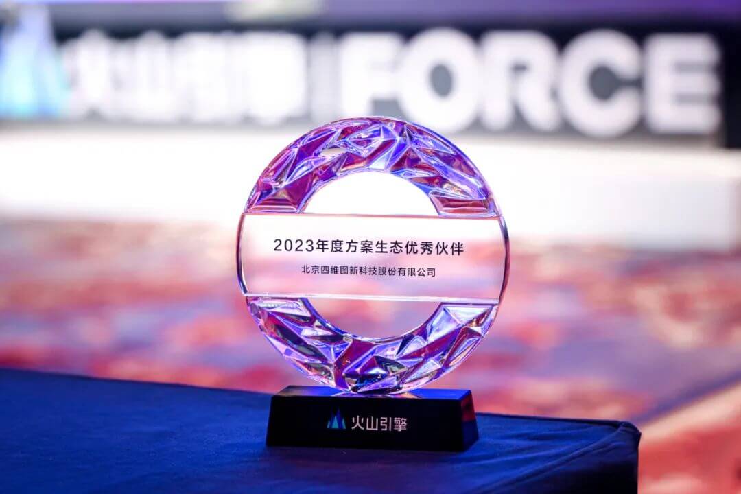 图1.jpg 博天堂(btt)官网-918博天堂,让你更杰出