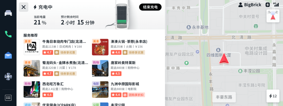 图3.png 博天堂(btt)官网-918博天堂,让你更杰出