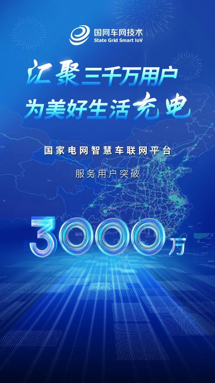 图1.jpg 博天堂(btt)官网-918博天堂,让你更杰出
