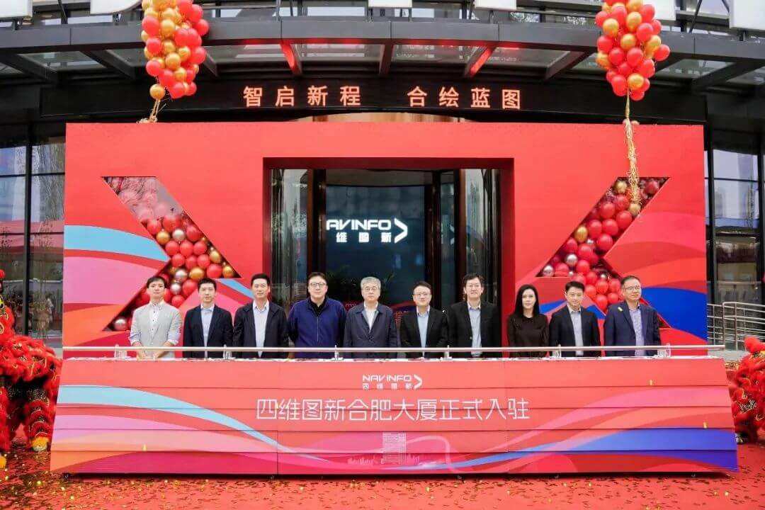 微信图片_20241119094430.jpg 博天堂(btt)官网-918博天堂,让你更杰出