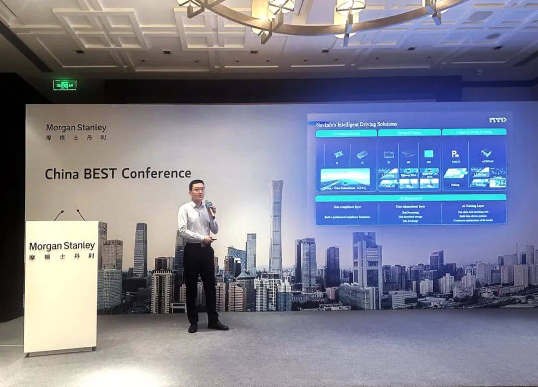 微信图片_20250109165941.jpg 博天堂(btt)官网-918博天堂,让你更杰出