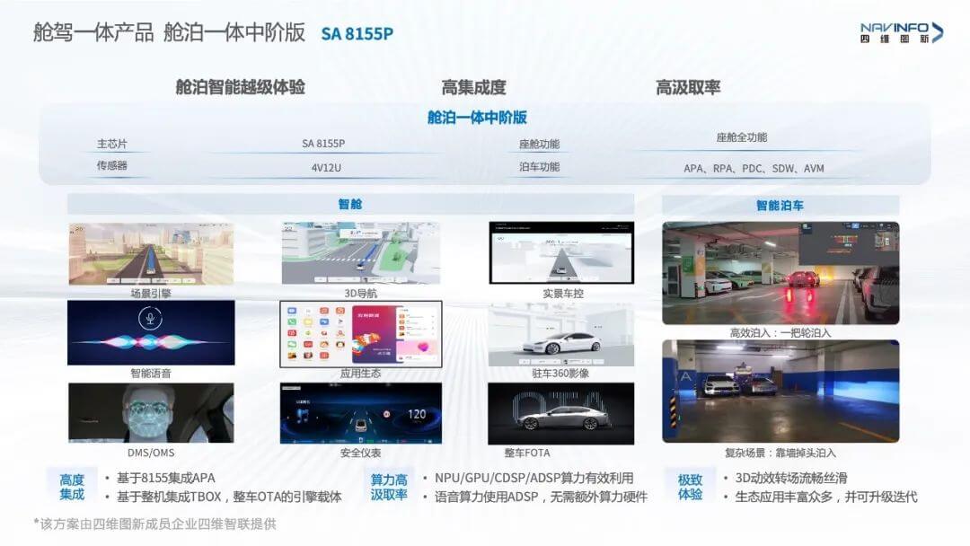 微信图片_20250227172501.jpg 博天堂(btt)官网-918博天堂,让你更杰出