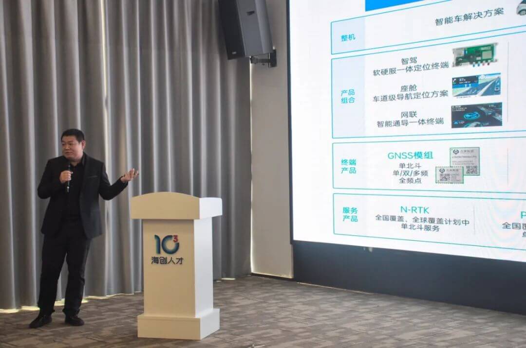 微信图片_20250324092000.jpg 博天堂(btt)官网-918博天堂,让你更杰出