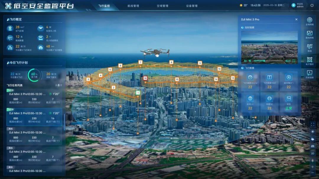 微信图片_20250324092009.jpg 博天堂(btt)官网-918博天堂,让你更杰出
