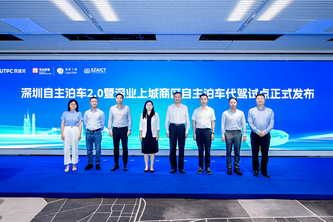 1280X1280.PNG 博天堂(btt)官网-918博天堂,让你更杰出