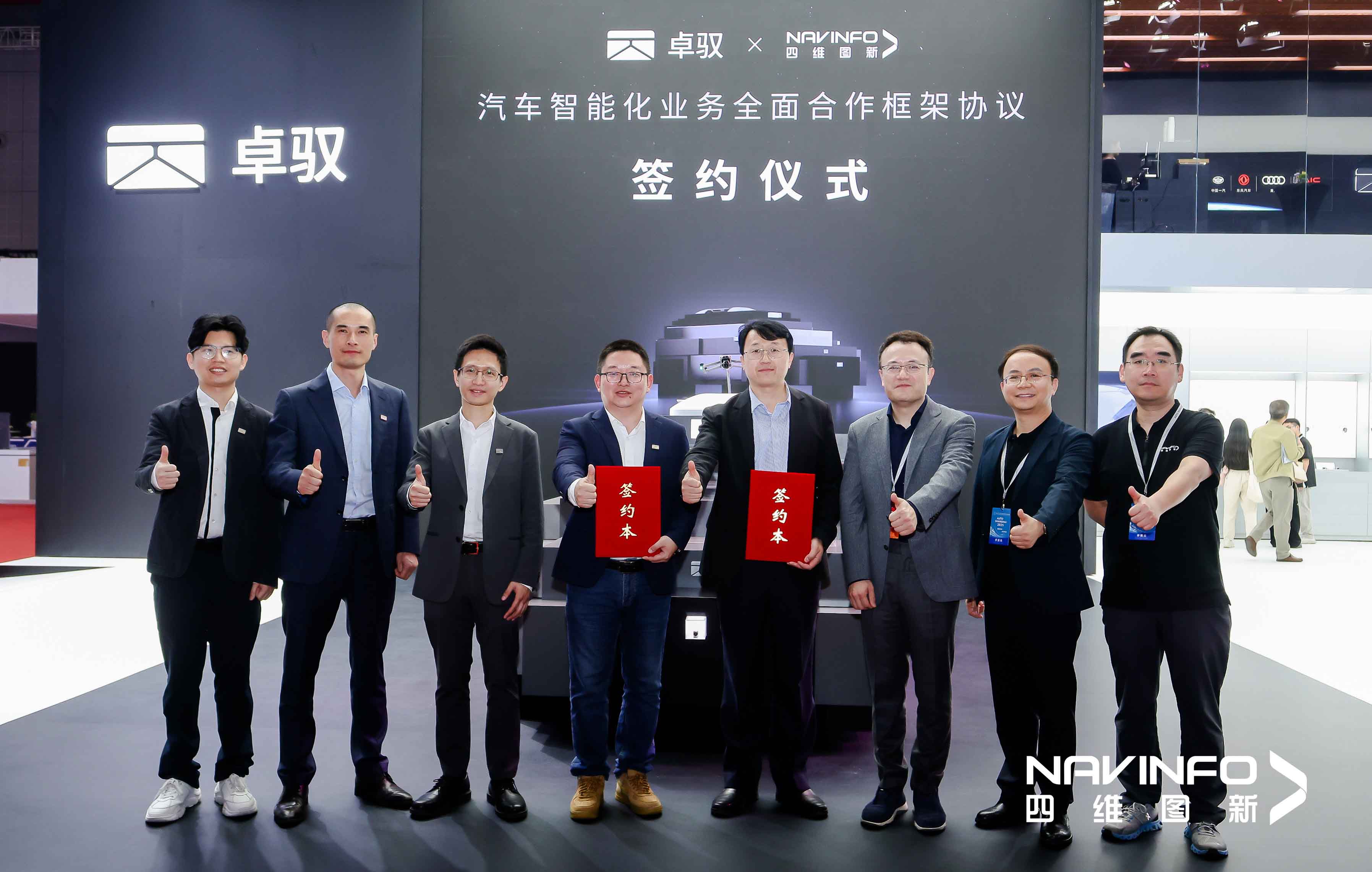 image (1).jpg 博天堂(btt)官网-918博天堂,让你更杰出