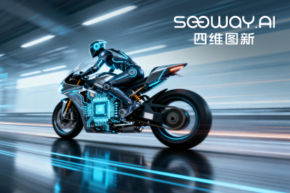 ��оͬ�项���漶оƬ��ʻ�롱������·����������btt���������½ܷ��Ƽ�Я�����ǿƼ��������ܳ���װо������